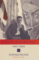 The Japan Journals
