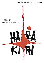 harakiri.jpg