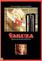 the_yakuza.jpg