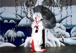 Nihon Buyo Dancer