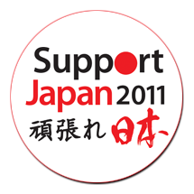 Support Japan 2011 - Gambare Nippon