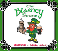 The Blarney Stone