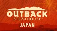 Outback Steakhouse logo