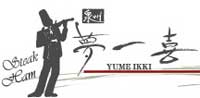 Yume Ikki logo