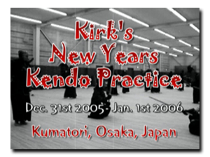 kirks_kendo_practice.png