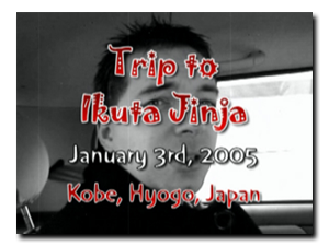 download Ikuta Jinja video