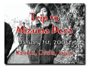 trip_to_mizuma_dera.png