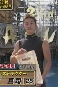 hashimoto_koji.jpg