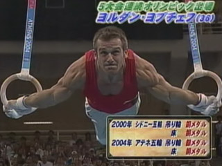 jordan_jovtchev_sasuke23_01.jpg