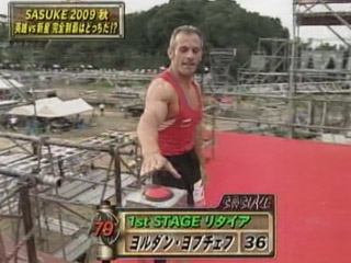 jordan_jovtchev_sasuke23_02.jpg