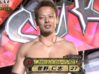 kanno_hitoshi_sasuke_28.jpg