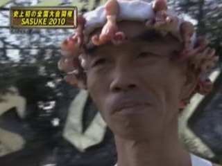 kuramochi_minoru_sasuke_25_01.jpg kuramochi_minoru_sasuke_25_01.jpg