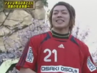 miyazaki_daisuke_sasuke_22.jpg