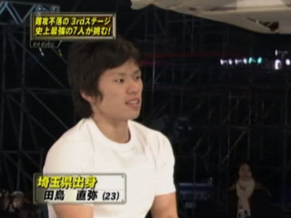 tajima_naoya_sasuke_24.jpg