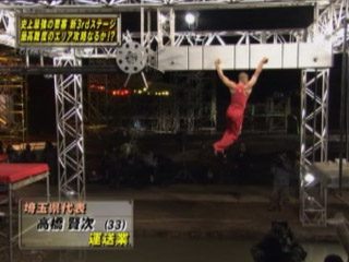 Doorknob Grasper - ドアノブグラスパー