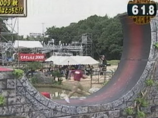 Soritatsu Kabe (Warped Wall)  - そり立つ壁